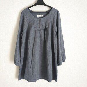 Prejojo Cotton Blouse Gray